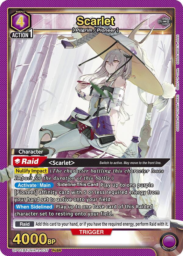 Scarlet (UP01BT/NIK-2-037) [UP01BT: GODDESS OF VICTORY: NIKKE Precious Booster]