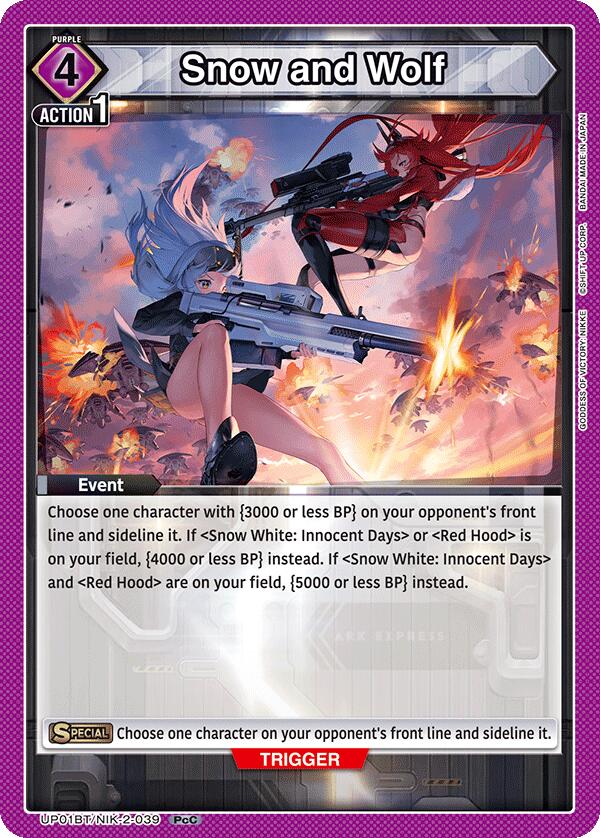 Snow and Wolf (UP01BT/NIK-2-039) [UP01BT: GODDESS OF VICTORY: NIKKE Precious Booster]