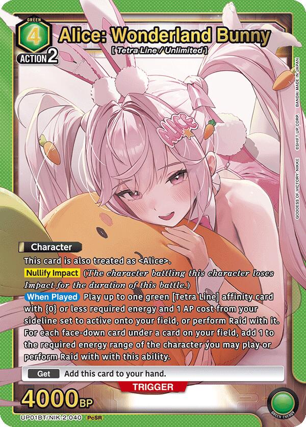 Alice: Wonderland Bunny (UP01BT/NIK-2-040) [UP01BT: GODDESS OF VICTORY: NIKKE Precious Booster]