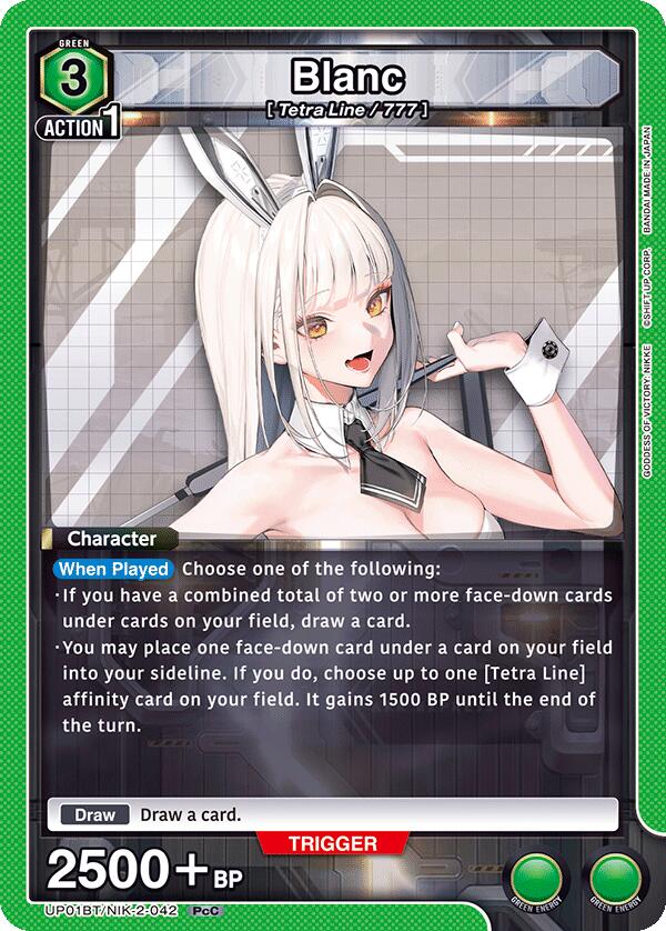 Blanc (UP01BT/NIK-2-042) [UP01BT: GODDESS OF VICTORY: NIKKE Precious Booster]