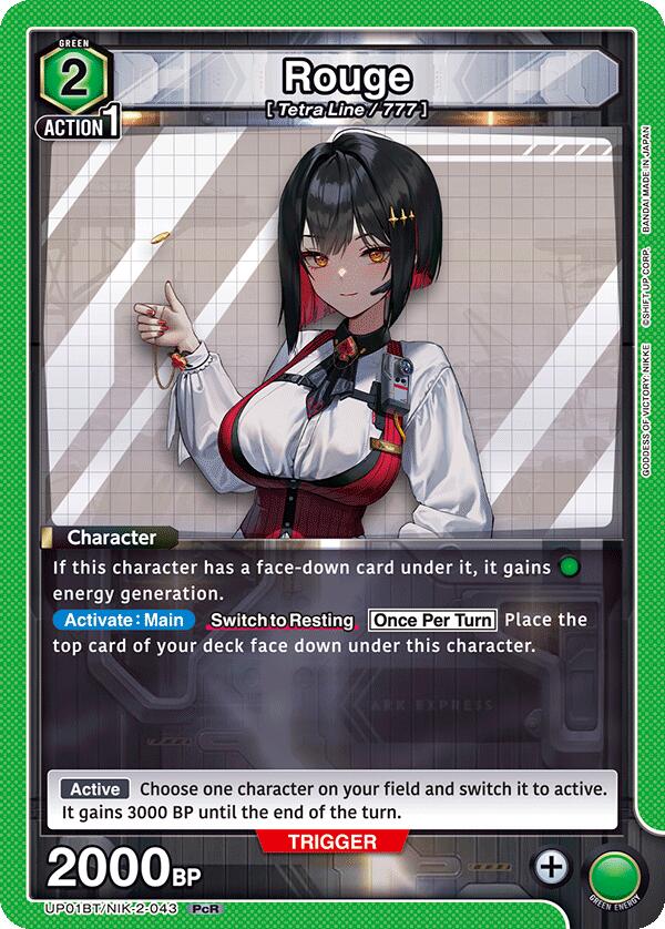 Rouge (UP01BT/NIK-2-043) [UP01BT: GODDESS OF VICTORY: NIKKE Precious Booster]