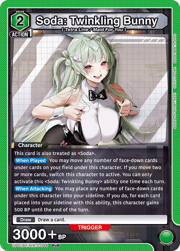 Soda: Twinkling Bunny (UP01BT/NIK-2-044) [UP01BT: GODDESS OF VICTORY: NIKKE Precious Booster]