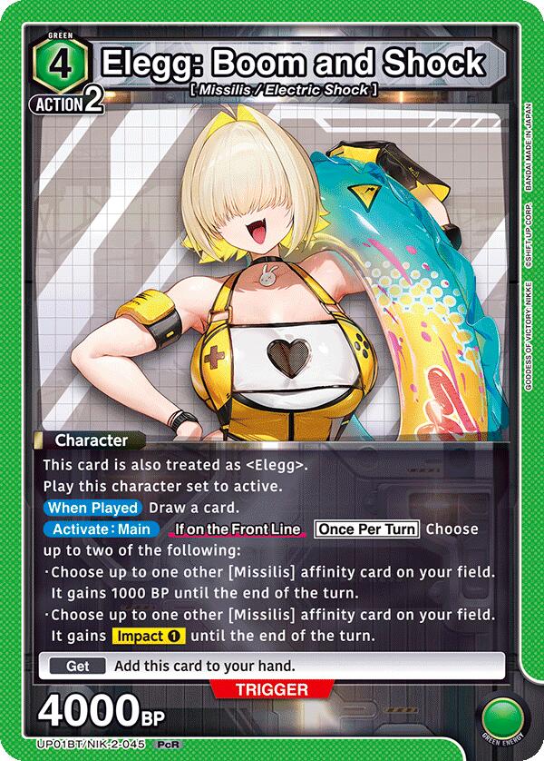 Elegg: Boom and Shock (UP01BT/NIK-2-045) [UP01BT: GODDESS OF VICTORY: NIKKE Precious Booster]