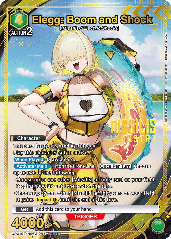 Elegg: Boom and Shock (PcR*) (UP01BT/NIK-2-045) [UP01BT: GODDESS OF VICTORY: NIKKE Precious Booster]
