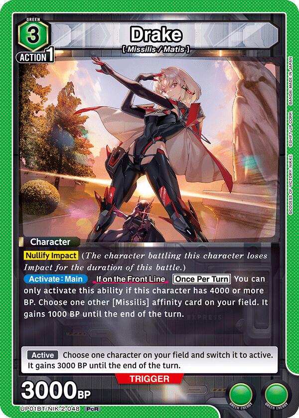 Drake (UP01BT/NIK-2-048) [UP01BT: GODDESS OF VICTORY: NIKKE Precious Booster]
