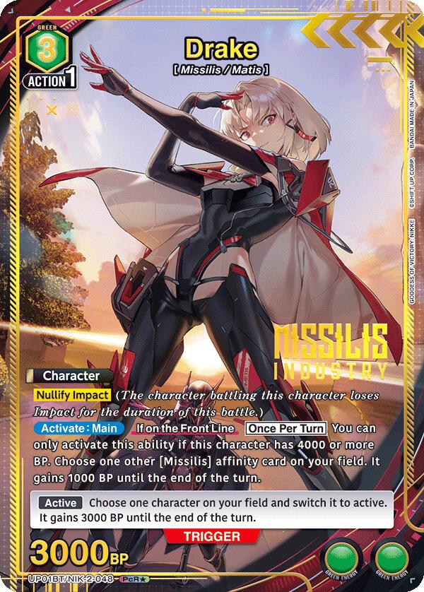Drake (PcR*) (UP01BT/NIK-2-048) [UP01BT: GODDESS OF VICTORY: NIKKE Precious Booster]