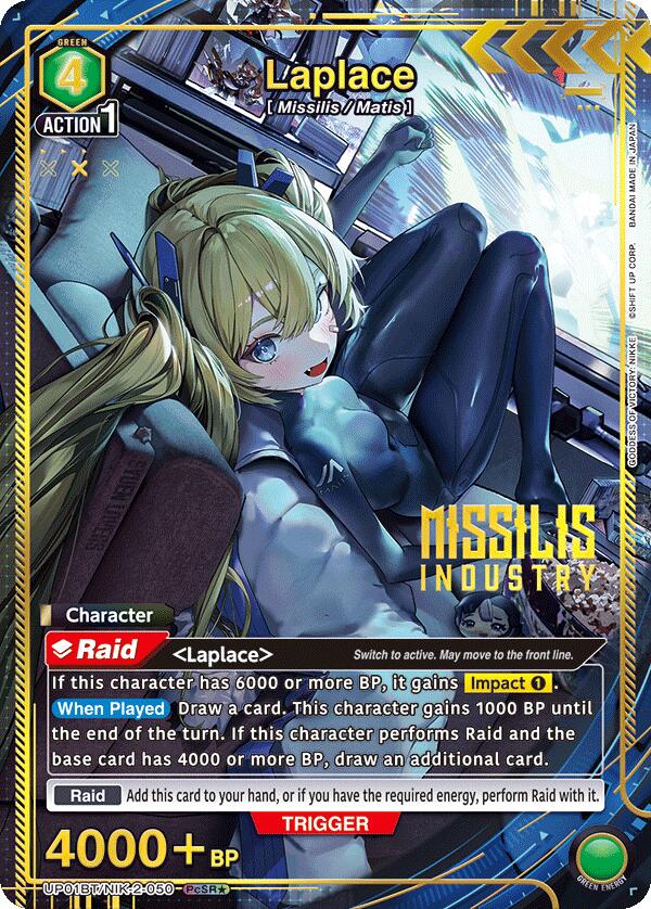 Laplace (050) (PcSR*) (UP01BT/NIK-2-050) [UP01BT: GODDESS OF VICTORY: NIKKE Precious Booster]