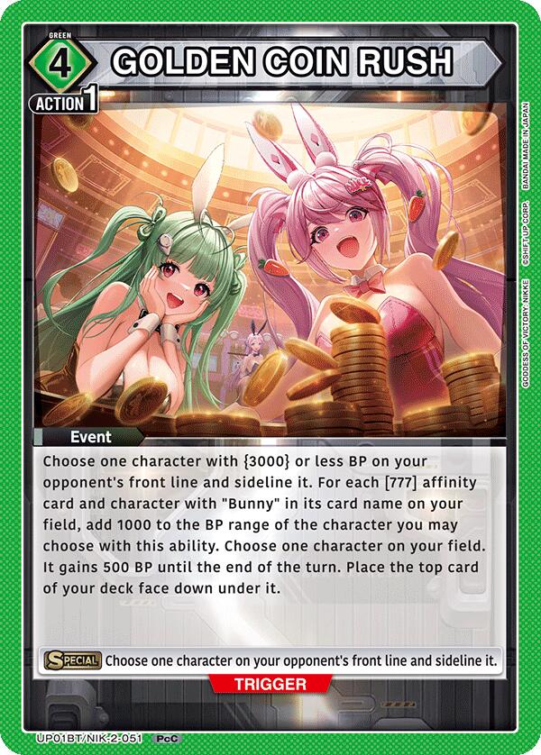 GOLDEN COIN RUSH (UP01BT/NIK-2-051) [UP01BT: GODDESS OF VICTORY: NIKKE Precious Booster]