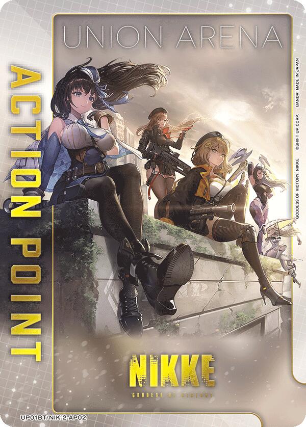 Action Point Card (AP02) (UP01BT/NIK-2-AP02) [UP01BT: GODDESS OF VICTORY: NIKKE Precious Booster]