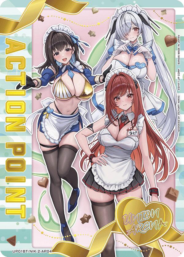 Action Point Card (AP04) (UP01BT/NIK-2-AP04) [UP01BT: GODDESS OF VICTORY: NIKKE Precious Booster]