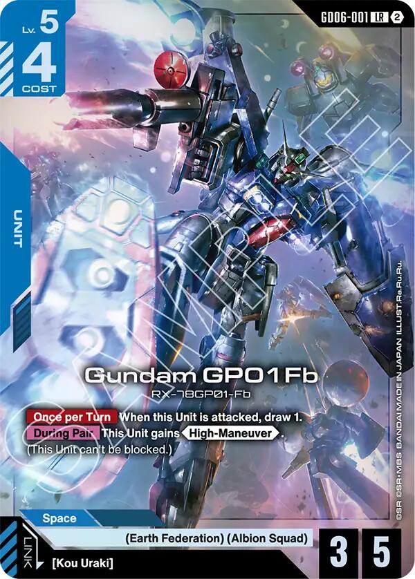 Gundam GP01Fb (GD06-001) [Stardust Trails]