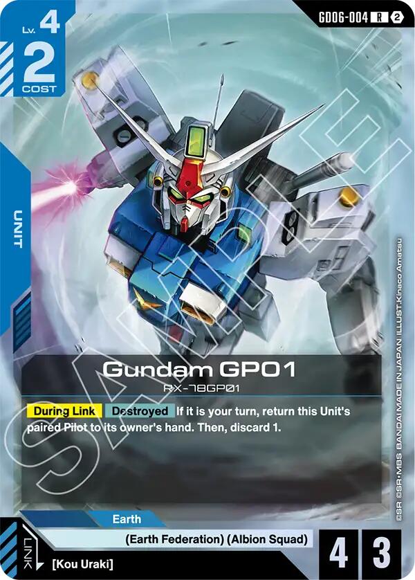 Gundam GP01 (GD06-004) [Stardust Trails]