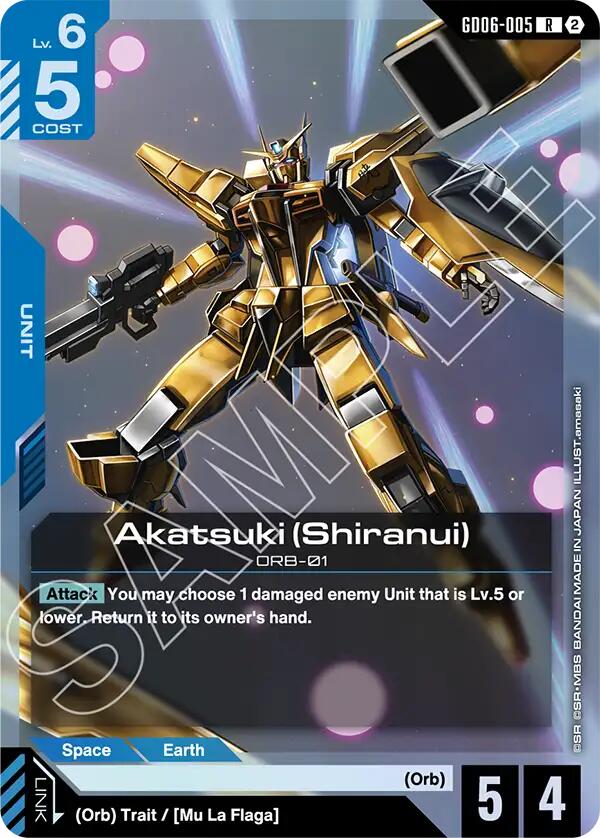 Akatsuki (Shiranui) (GD06-005) [Stardust Trails]