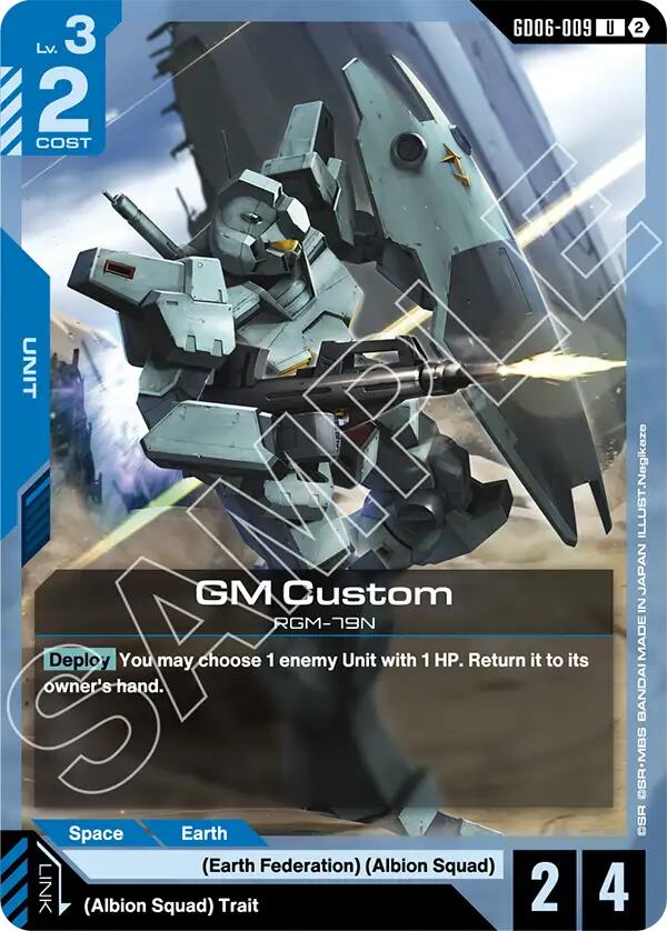 GM Custom (GD06-009) [Stardust Trails]