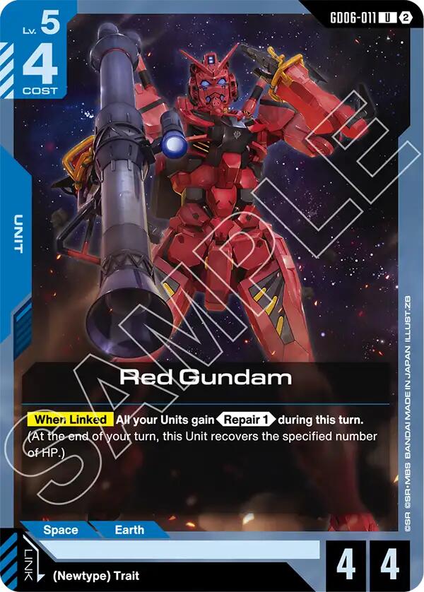 Red Gundam (GD06-011) [Stardust Trails]
