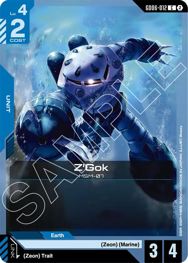 Z'Gok (GD06-012) [Stardust Trails]