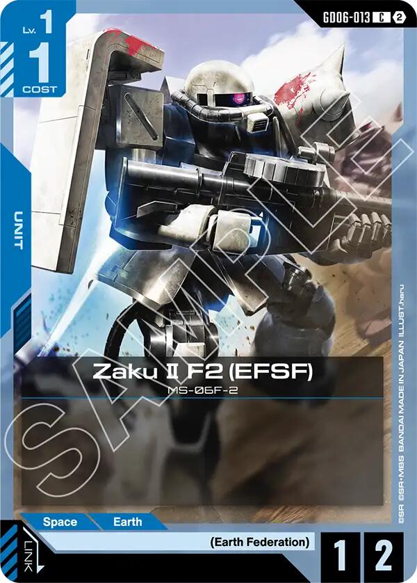 Zaku II F2 (EFSF) (GD06-013) [Stardust Trails]