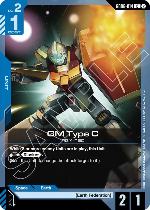 GM Type C (GD06-014) [Stardust Trails]