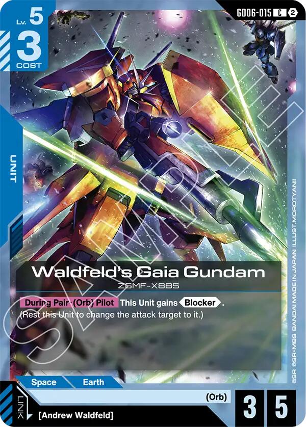 Waldfeld's Gaia Gundam (GD06-015) [Stardust Trails]