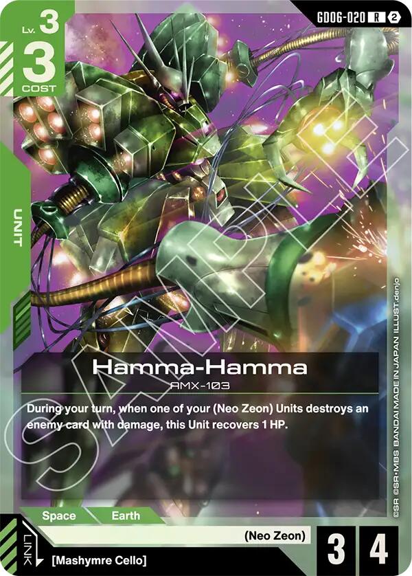 Hamma-Hamma (GD06-020) [Stardust Trails]
