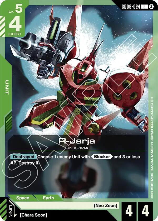 R-Jarja (GD06-024) [Stardust Trails]