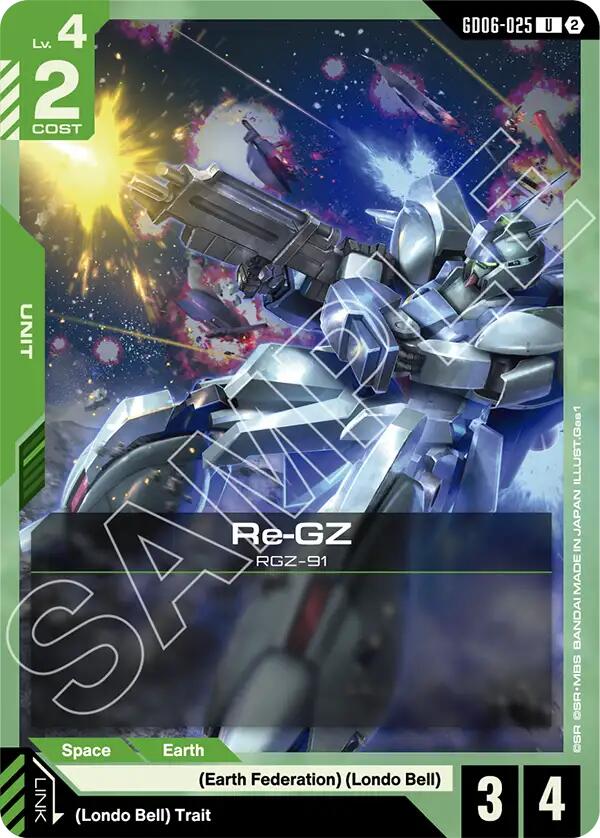 Re-GZ (GD06-025) [Stardust Trails]