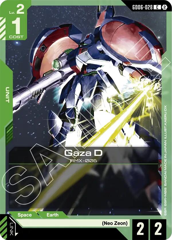 Gaza D (GD06-028) [Stardust Trails]