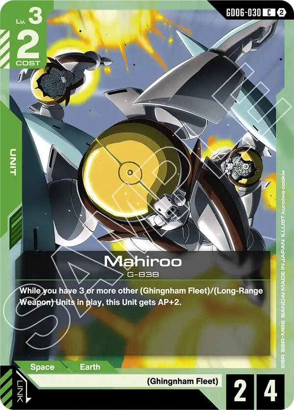 Mahiroo (GD06-030) [Stardust Trails]