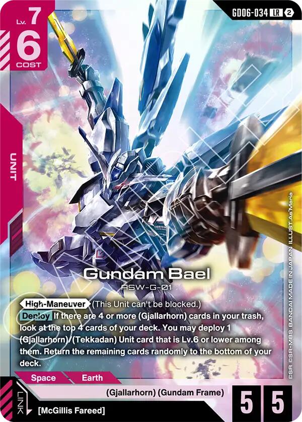 Gundam Bael (GD06-034) [Stardust Trails]