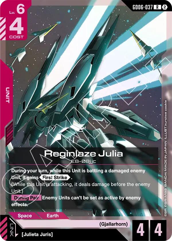 Reginlaze Julia (GD06-037) [Stardust Trails]
