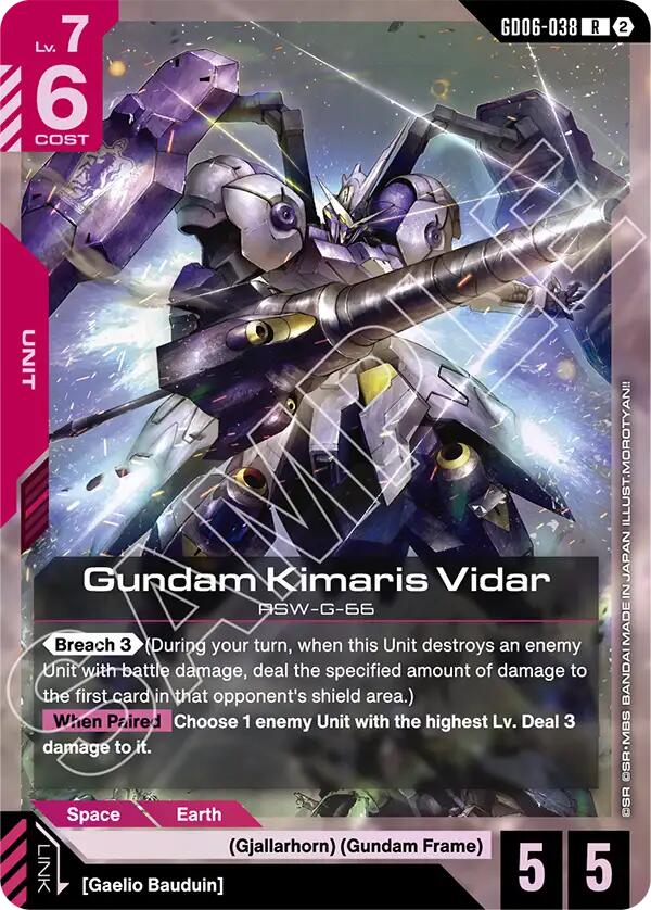 Gundam Kimaris Vidar (GD06-038) [Stardust Trails]