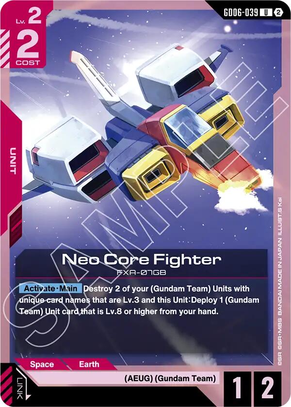 Neo Core Fighter (GD06-039) [Stardust Trails]