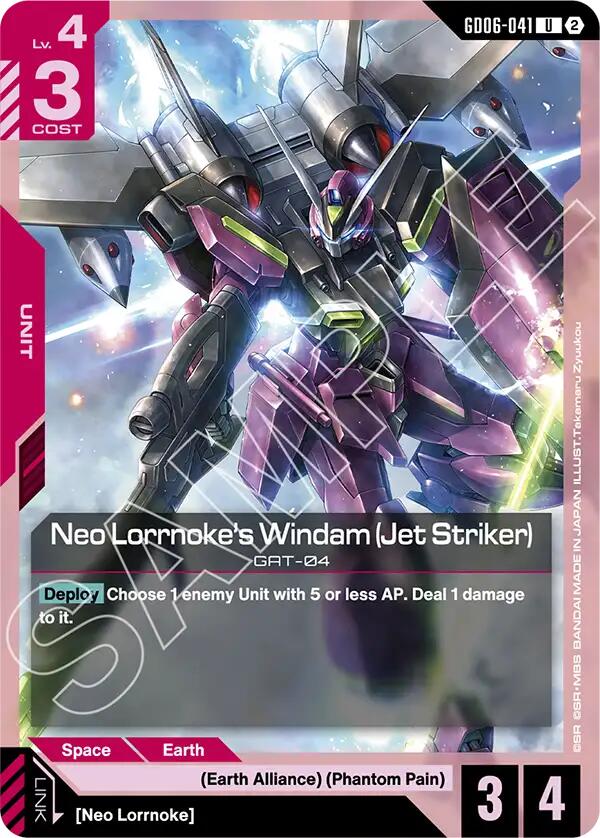 Neo Lorrnoke's Windam (Jet Striker) (GD06-041) [Stardust Trails]