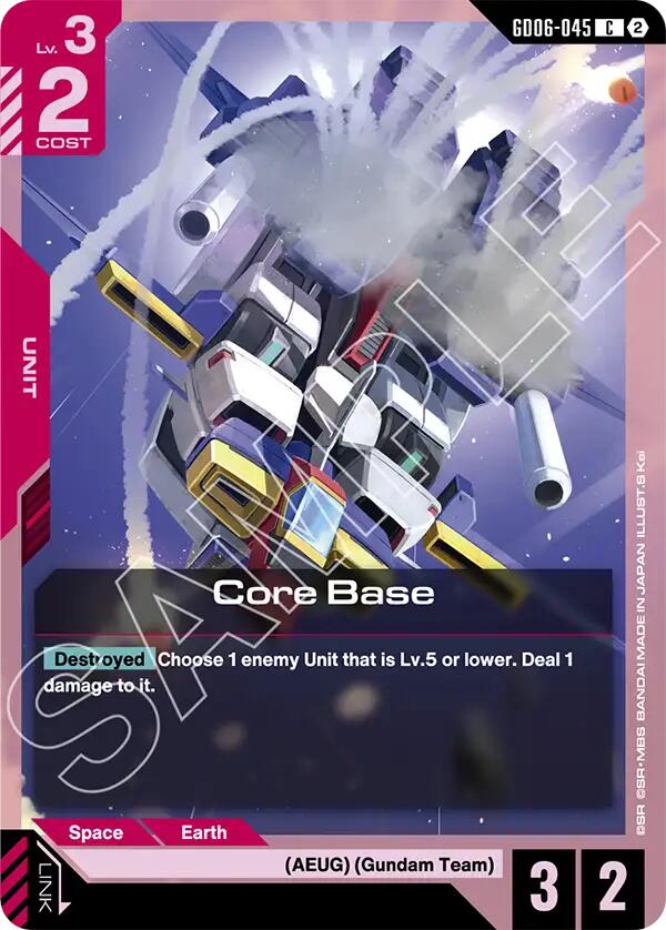 Core Base (GD06-045) [Stardust Trails]