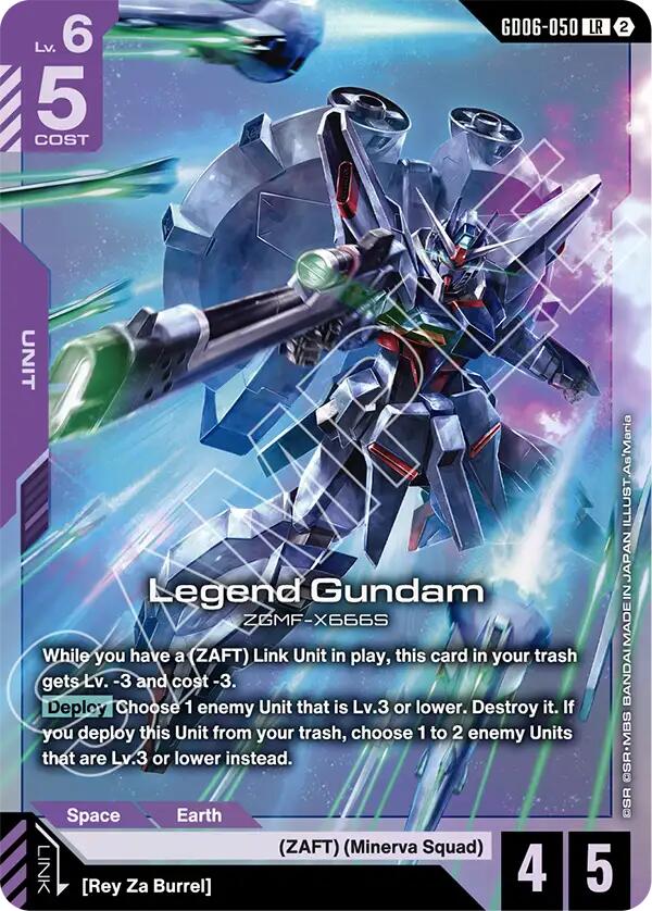 Legend Gundam (GD06-050) [Stardust Trails]