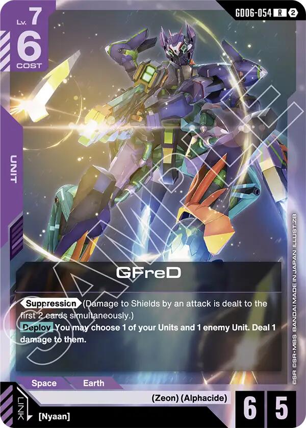 GFreD (GD06-054) (GD06-054) [Stardust Trails]