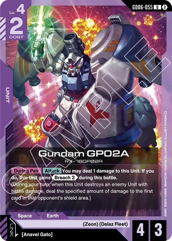 Gundam GP02A (GD06-055) (GD06-055) [Stardust Trails]