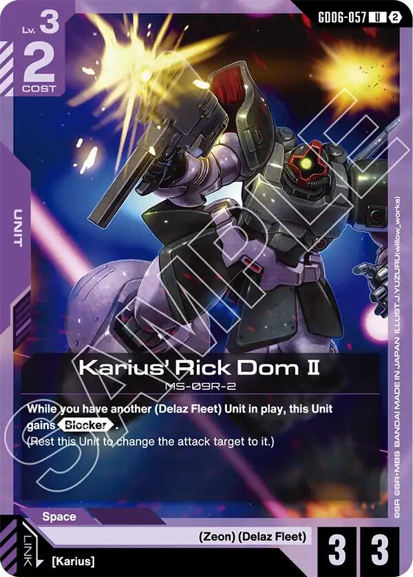 Karius' Rick Dom II (GD06-057) [Stardust Trails]