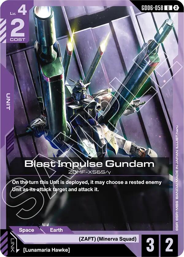 Blast Impulse Gundam (GD06-058) [Stardust Trails]