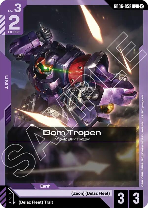 Dom Tropen (GD06-059) [Stardust Trails]
