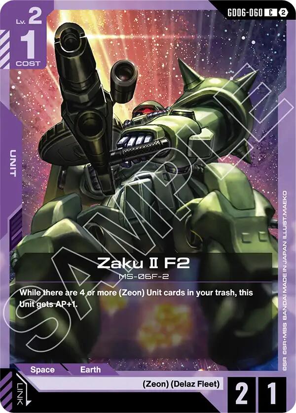 Zaku II F2 (GD06-060) [Stardust Trails]