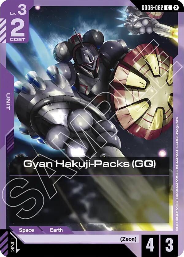 Gyan Hakuji-Packs (GQ) (GD06-062) [Stardust Trails]