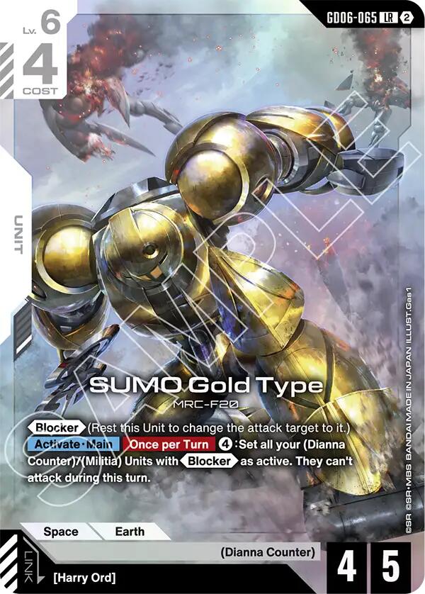SUMO Gold Type (GD06-065) [Stardust Trails]
