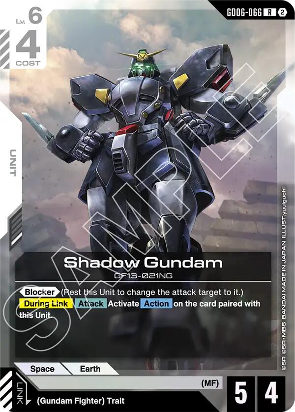 Shadow Gundam (GD06-066) [Stardust Trails]