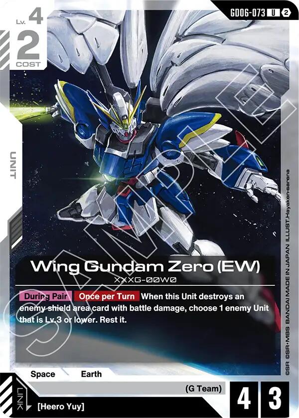 Wing Gundam Zero (EW) (GD06-073) [Stardust Trails]