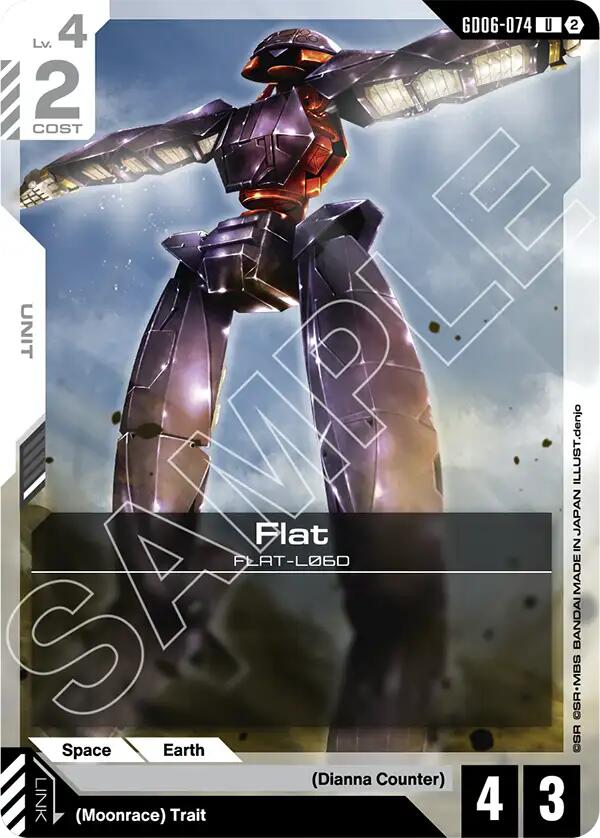 Flat (GD06-074) [Stardust Trails]