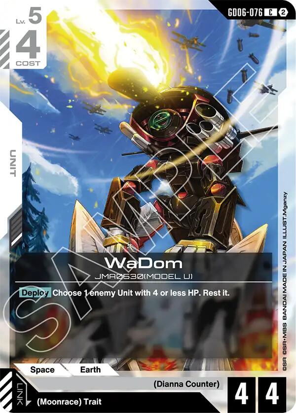 WaDom (GD06-076) [Stardust Trails]