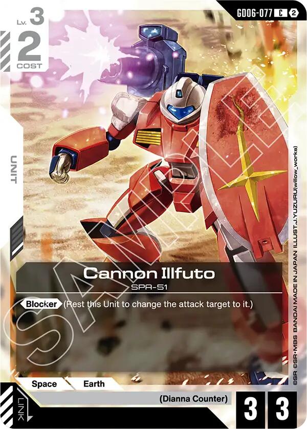 Cannon Illfuto (GD06-077) [Stardust Trails]