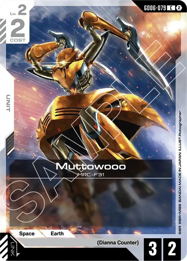 Muttowooo (GD06-079) [Stardust Trails]