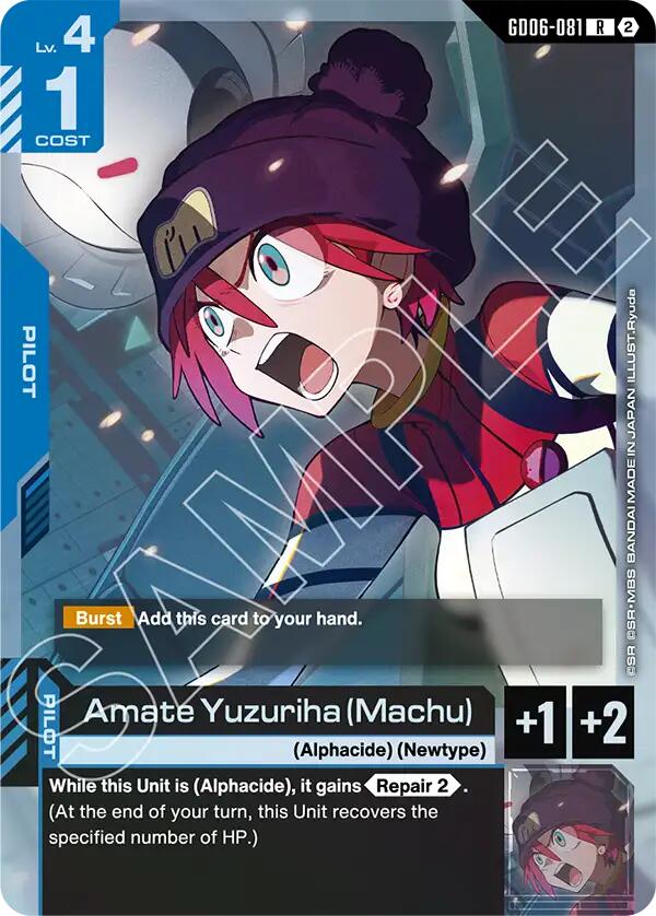 Amate Yuzuriha (Machu) (GD06-081) [Stardust Trails]